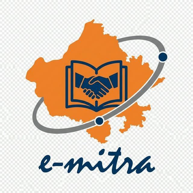 e-Mitra Logo
